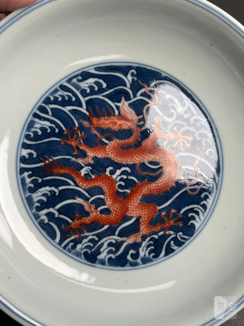 清道光  青花矾红九龙闹海图盘 - 图5